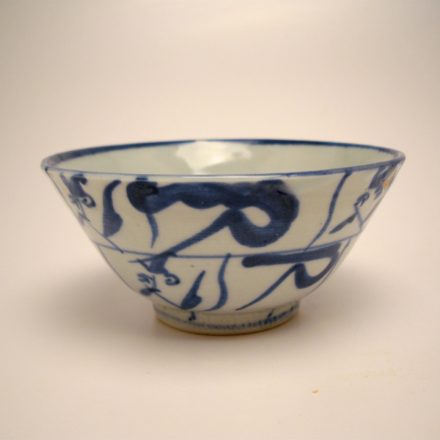 B155: Main image for Bowl made by Unknown (China)