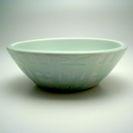 B269: Main image for Bowl made by Andy Shaw
