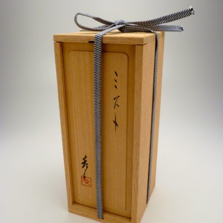 OT47: Main image for Jar Inside Box made by Takahiro Kondo