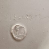 Thumbnail of p683s
