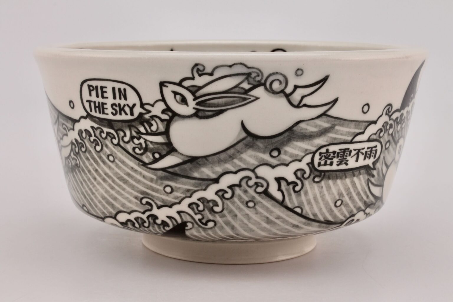 Made by Yoko Sekino Bove