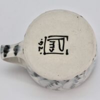 Thumbnail of c1572r